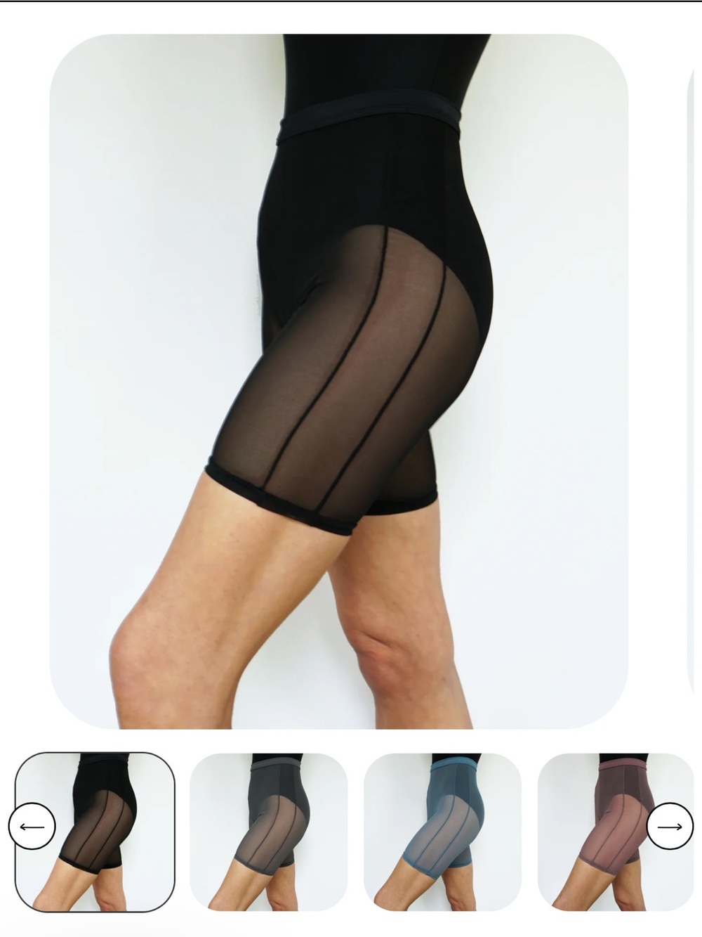 Meshies Jule Dancewear Black Athletic Mesh Panel Shorts